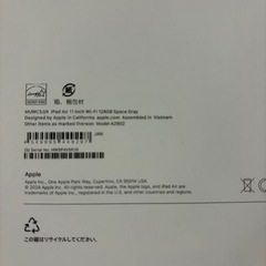 新品　iPad Air 11インチ Wi-Fi 128GB スペースグレイ 2024年モデル M2の画像