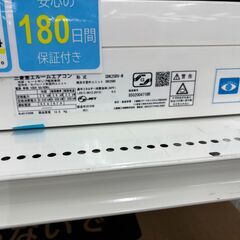 リユースのサカイ栃木店★ジモティ割あり★ MITUBISHI エアコン SRK25RV 2.5kw 18年製 室内機分解洗浄 TC10907の画像