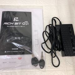 展示品！RICH BIT CITI 特定小型 免許不要 ブラックの画像