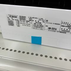 リユースのサカイ栃木店★ジモティ割あり★ IRISOHYAMA エアコン IRW-2221A 2.2kw 21年製 室内機分解洗浄 TC10908の画像