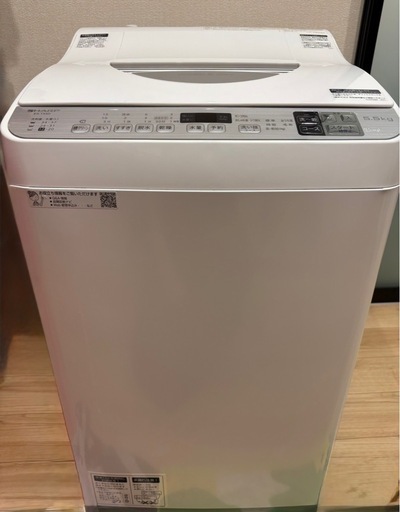 シャープ ES-TX5D 全自動洗濯乾燥機（5kg・乾燥機能付き・動作確認済）
