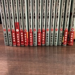 漫画　SPY×FAMILY 1巻から16巻の画像