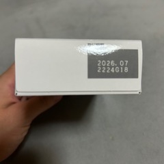 キャノン　純正品　ブラック　大容量の画像
