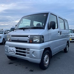 総額26.8万円 三菱 ミニキャブバン CD 車検2年 7万キロ台 ハイルーフ 集中ドアロック PS カーラジオの画像