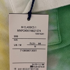 新品タグ付、正規品ラルフローレン　ポロシャツMサイズの画像