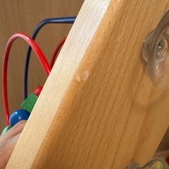 ボーネルンド　ルーピングの画像