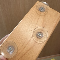 ボーネルンド　ルーピングの画像