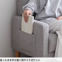 ソファーの画像