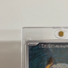 ゴッホピカチュウの画像