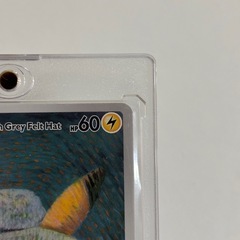 ゴッホピカチュウの画像