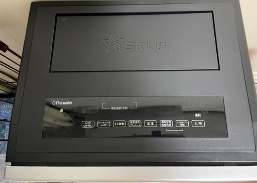シリウス　空気清浄機・脱臭機