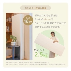 【新品】ケラッタ プレイマット 120×160 ベージュの画像