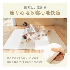 【新品】ケラッタ プレイマット 120×160 ベージュの画像