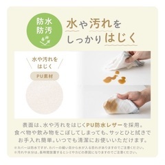 【新品】ケラッタ プレイマット 120×160 ベージュの画像