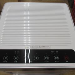 エスケイ SKJーKY20A 移動式エアコン 中古品 リモコン無し 22年製の画像