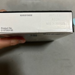 EPSON 　の画像