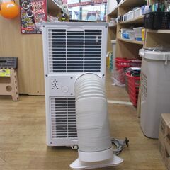 エスケイ SKJーKY20A 移動式エアコン 中古品 リモコン無し 22年製の画像