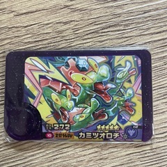 サムネイル