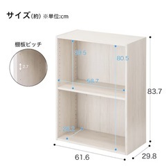 収納棚【ボックス差し上げます】の画像