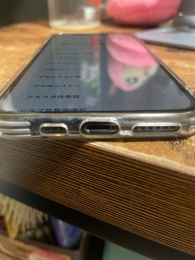 iPhone11pro 値段交渉至ります