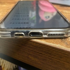 iPhone11pro 値段交渉至りますの画像
