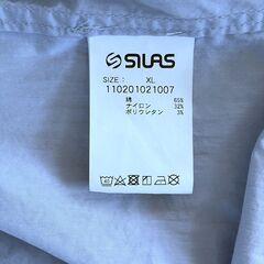 商談中　SＩLAS製　ナイロン製ジャンパー　メンズ：XL　水色の画像