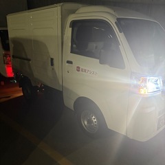 ＃軽貨物店舗配送の画像