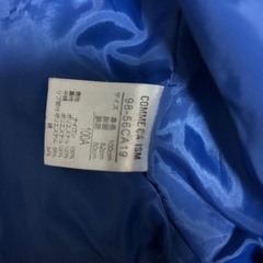 COMSA コムサ　ダウン　ジャンパー　アウター　キッズ　子供の画像