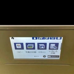 エプソン EP-883AW 未使用カラリオスマイルPlus付きの画像