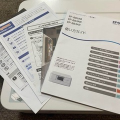 エプソン EP-883AW 未使用カラリオスマイルPlus付きの画像