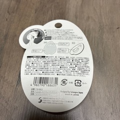 メイククレンジングパットの画像