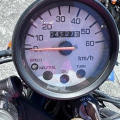 YSR50の画像