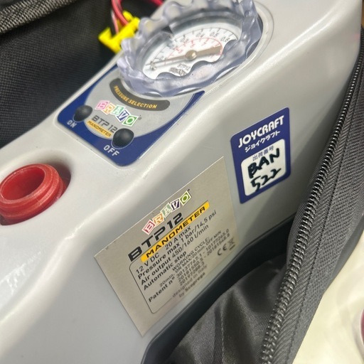 6636 【美品】ジョイクラフトＢTＰ12高圧電動ポンプ