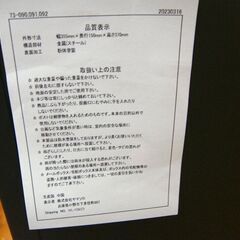 ★未使用 組立完成品★ ヤマソロ 木目調 2wayポスト 壁掛けポスト arble アーブル ＋ 2本脚スタンド TIERRA ティエラ セットの画像