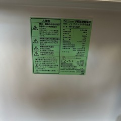 Hisense冷蔵庫の画像