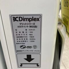 J5748　【リユースのサカイ柏店】オイルヒーター　Dimplex　ECR12Ti　2019年製　参考価格25,080円の画像