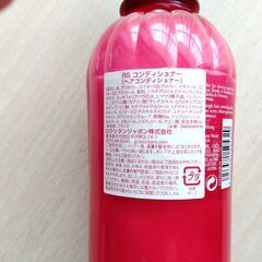 【未使用品】ロクシタン　ROSE　シャンプー＆コンディショナーの画像