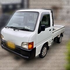 軽トラックをシェアします！千葉県の画像