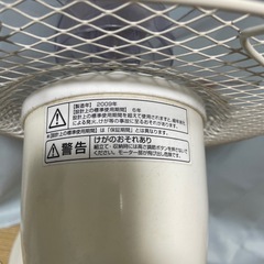 扇風機の画像
