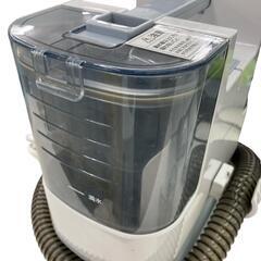 186000 現状品 箱付き IRIS OHYAMA リンサークリーナー RNS-P10-W 掃除機 通電確認済み 説明書付き [0000000001682]の画像