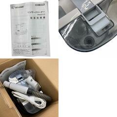 186000 現状品 箱付き IRIS OHYAMA リンサークリーナー RNS-P10-W 掃除機 通電確認済み 説明書付き [0000000001682]の画像