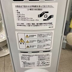 J5749　【リユースのサカイ柏店】オイルヒーター　デロンギ　HR650812TFの画像