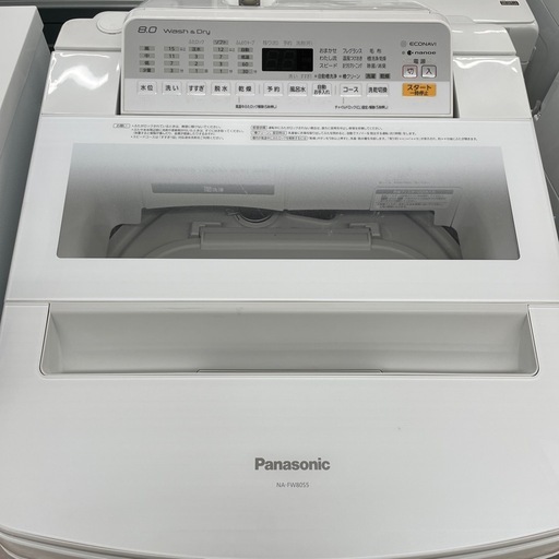 Panasonic 縦型洗濯乾燥機　のご紹介です