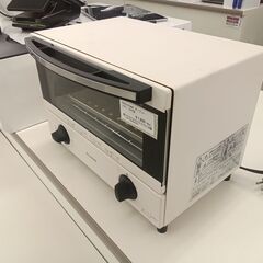 ★リユースのサカイ千葉中央店★ IRIS OHYAMA オーブントースター  23年製 動作確認／クリーニング済み TC4822の画像