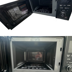 【siroca】おりょうりレンジ SX-23D152 / 2024年製の画像