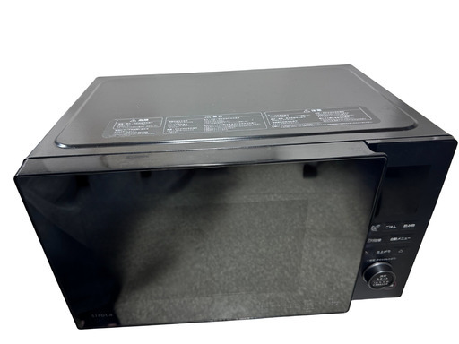 【siroca】おりょうりレンジ SX-23D152 / 2024年製