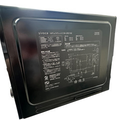 【siroca】おりょうりレンジ SX-23D152 / 2024年製の画像