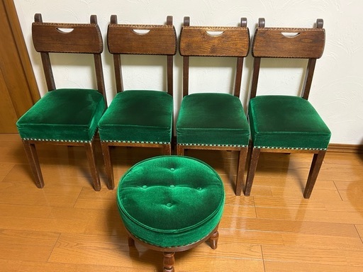ヴィンテージ　チェア　5点セット