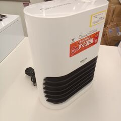 ★リユースのサカイ千葉中央店★ YAMAZEN セラミックヒーター  16年製 動作確認／クリーニング済み TC4823の画像