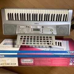 電子ピアノ、ヤマハの画像